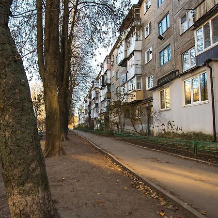 Квартира В Центре Харькова Kültér fotó
