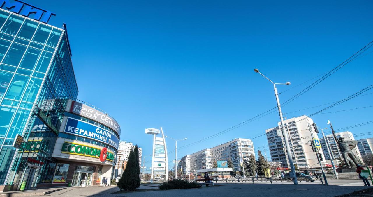Квартира В Центре Харькова Kültér fotó