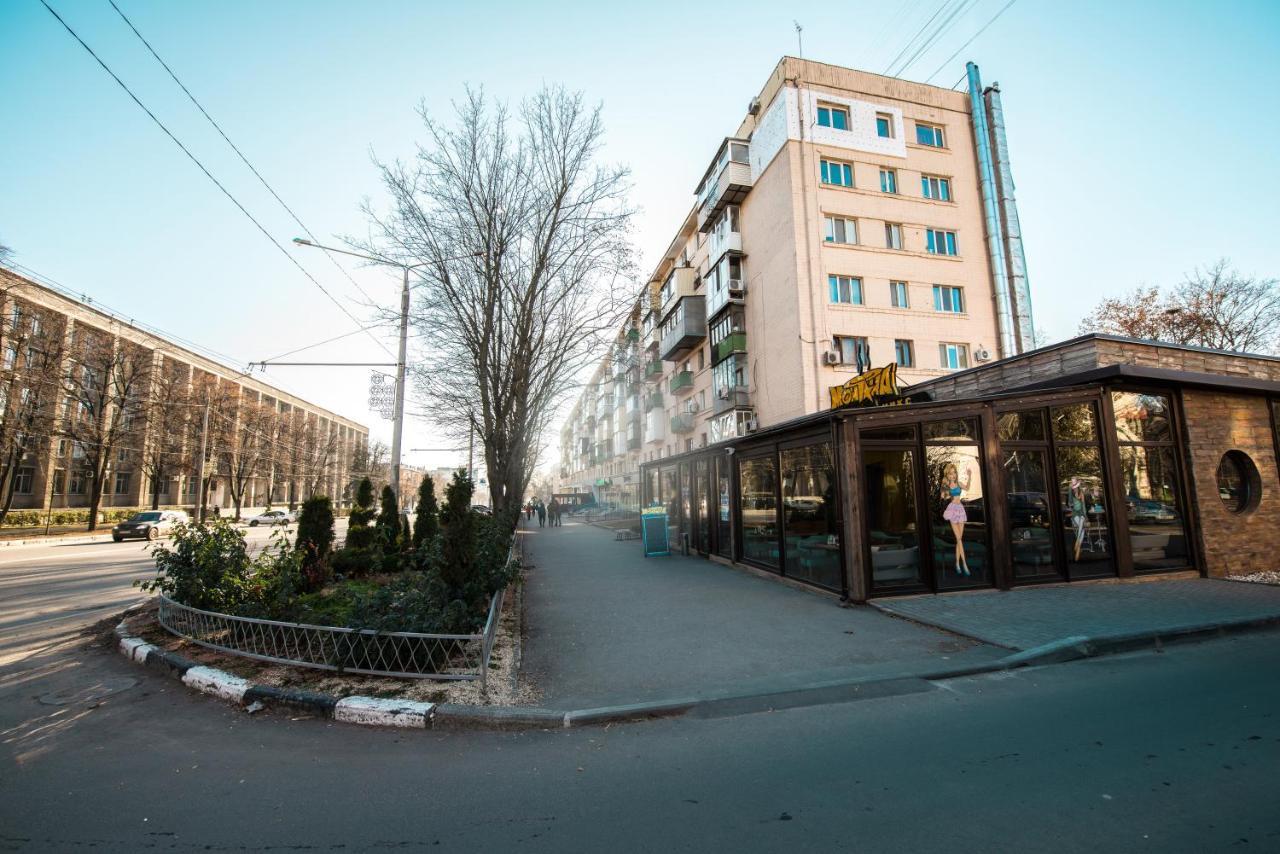 Квартира В Центре Харькова Kültér fotó