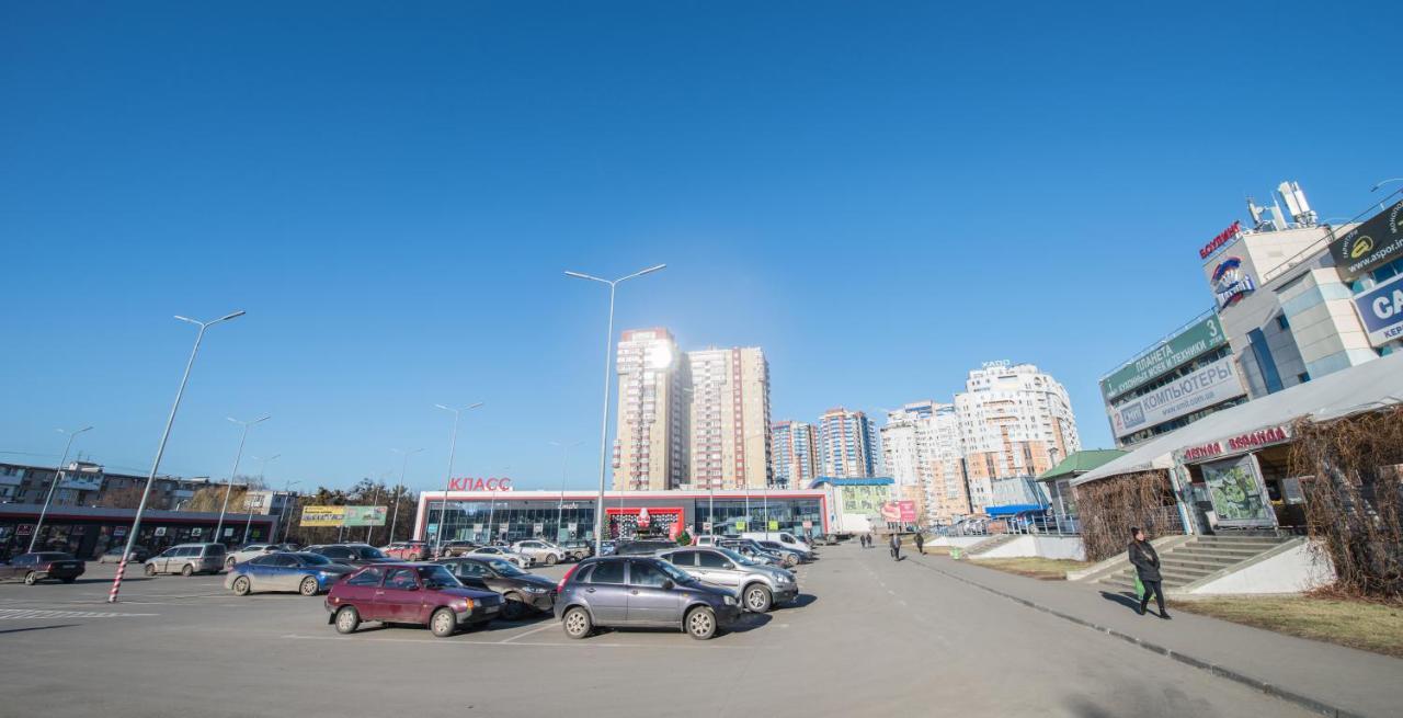 Квартира В Центре Харькова Kültér fotó